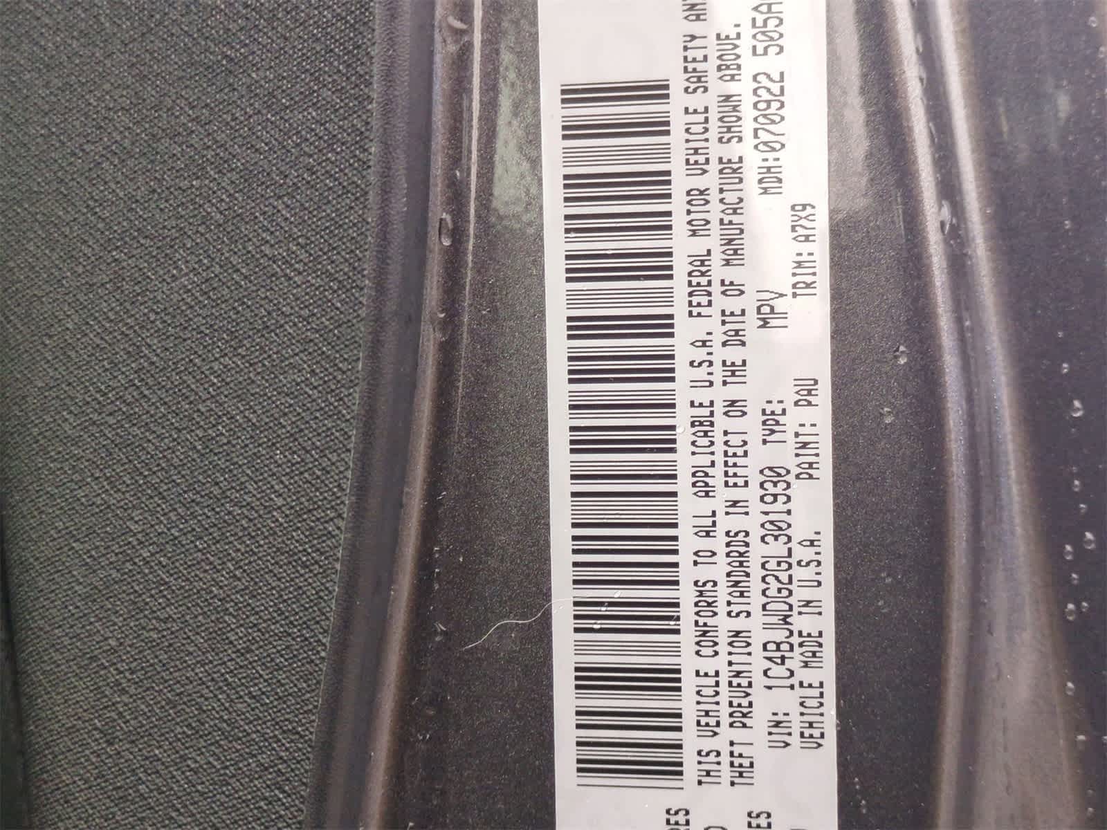 Thumbnail: 2016 Jeep Wrangler - 34