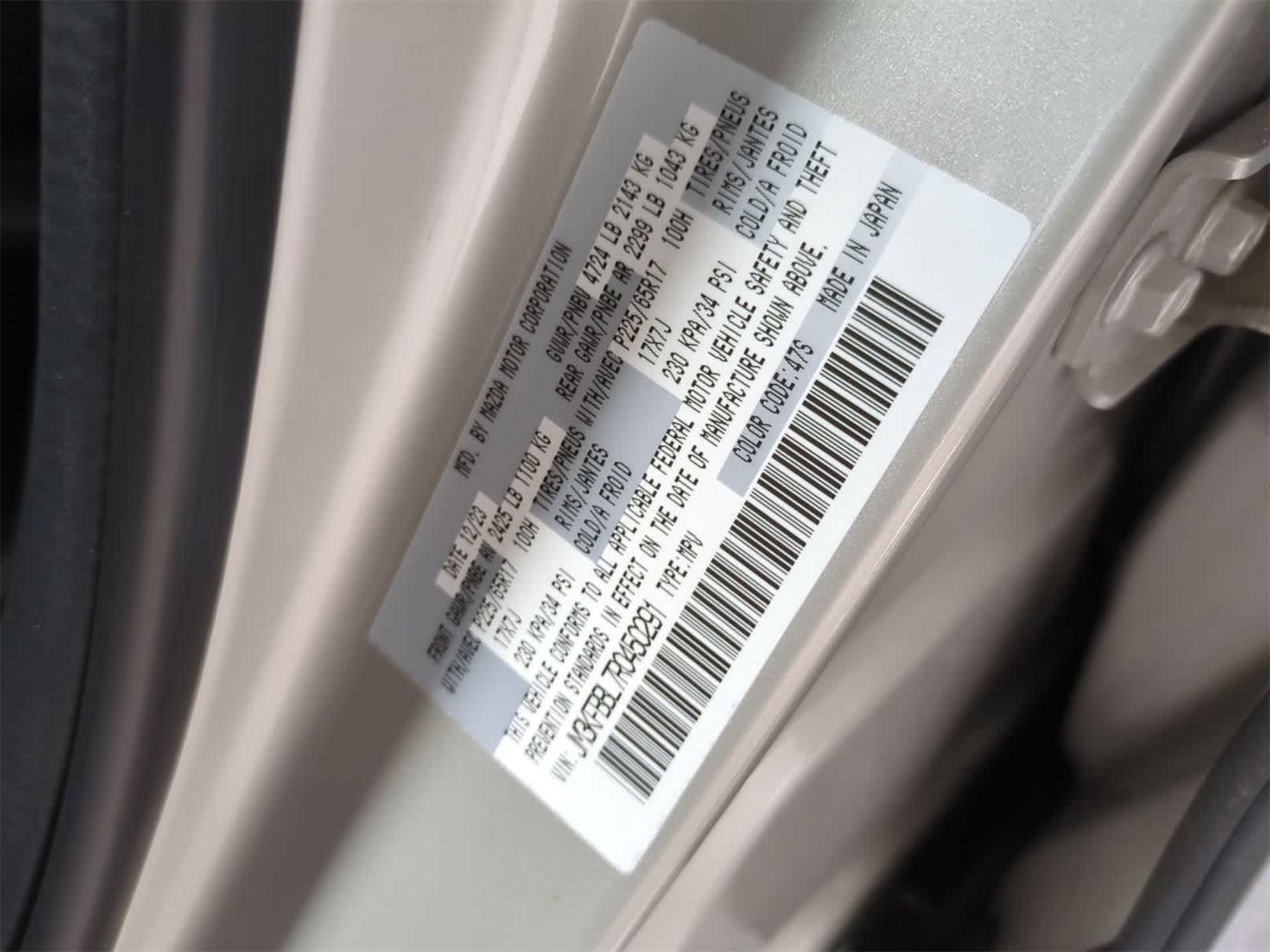 Thumbnail: 2024 Mazda CX-5 - 34