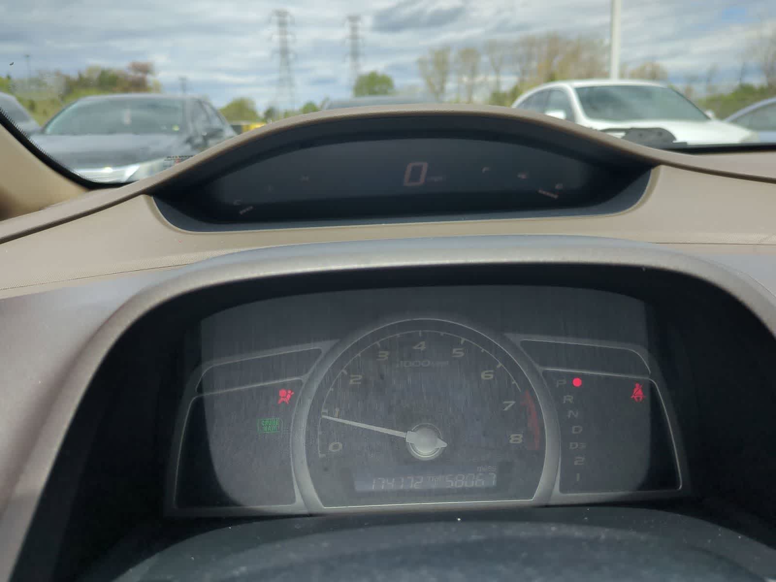 Thumbnail: 2007 Honda Civic - 32