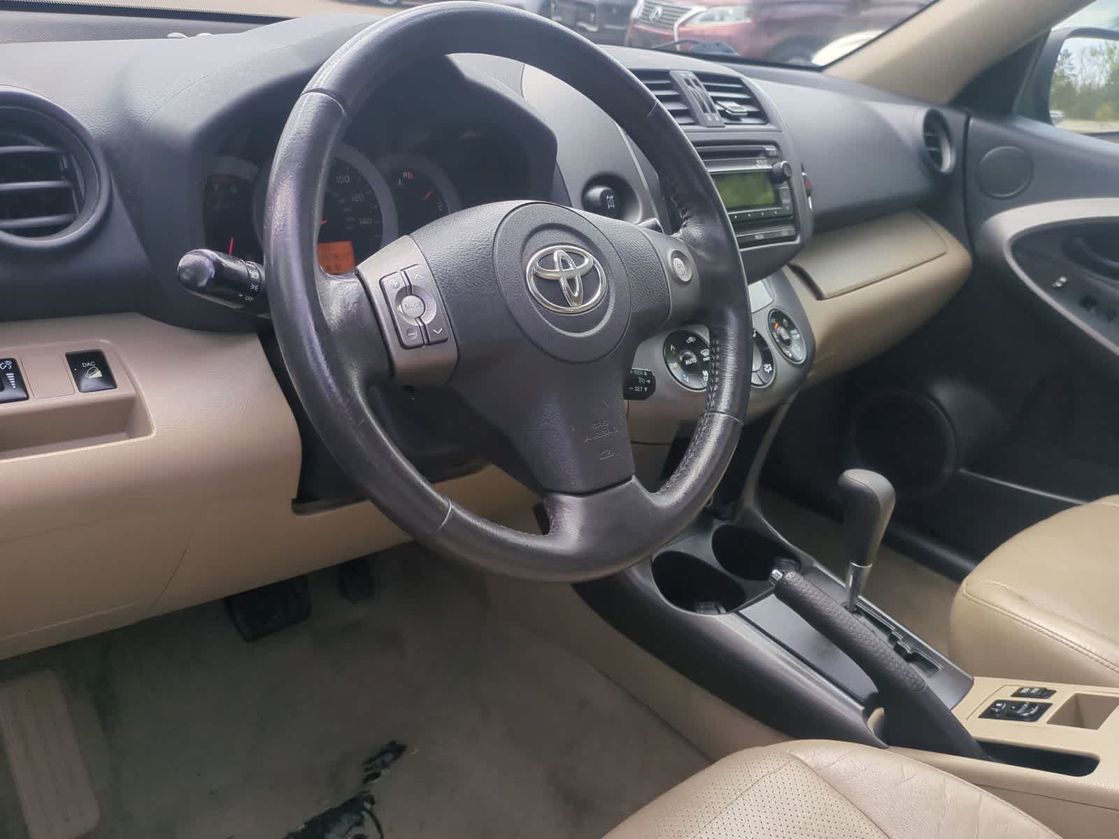 Thumbnail: 2012 Toyota RAV4 - 10