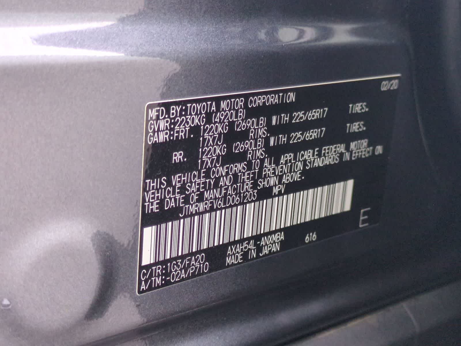2020 Toyota RAV4 XLE - Photo 34