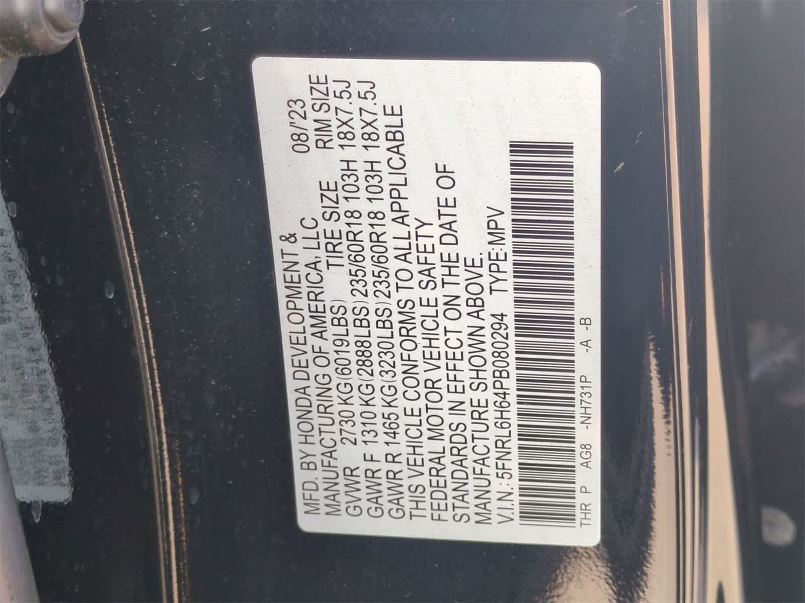 Thumbnail: 2023 Honda Odyssey - 36