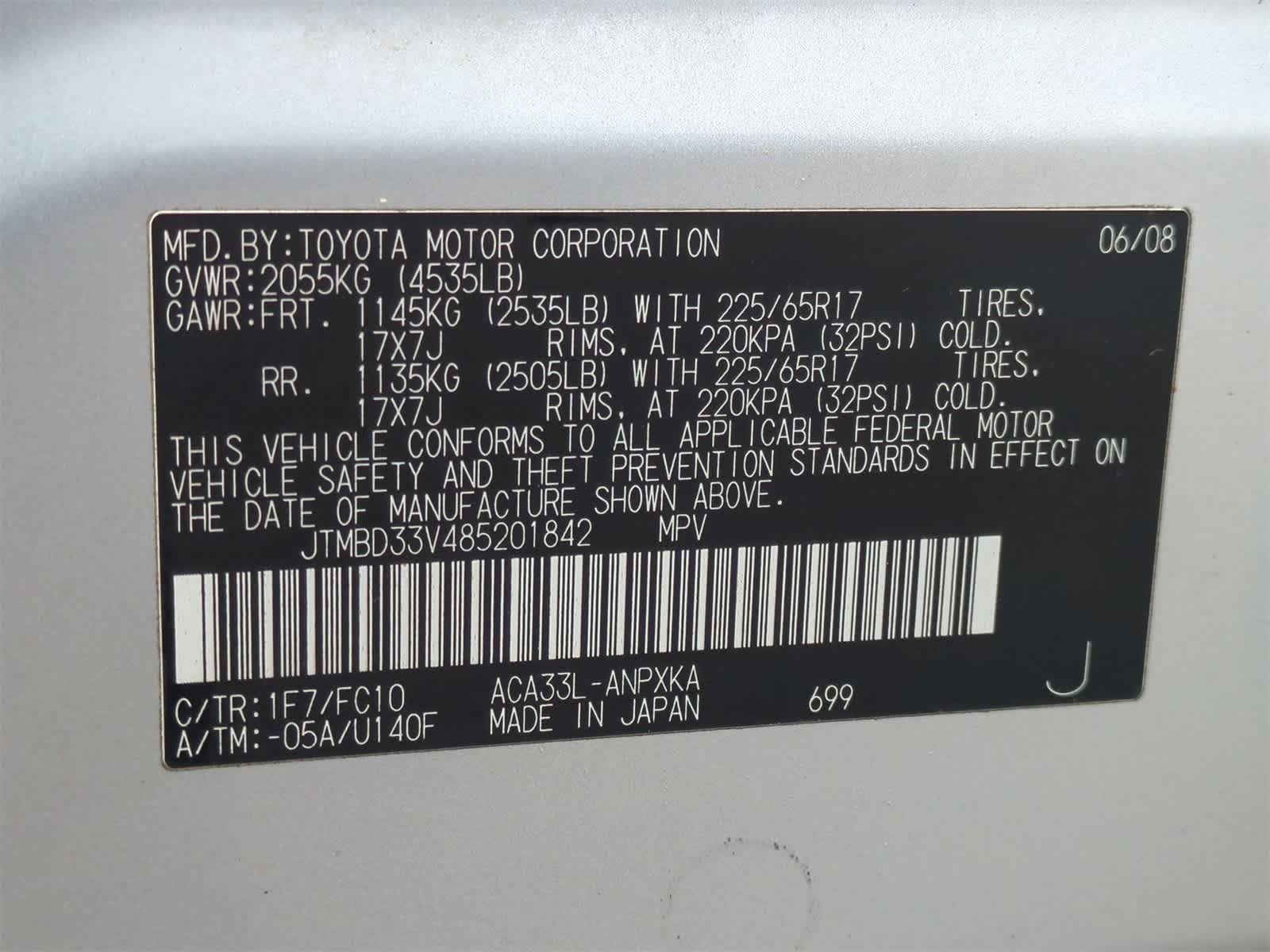 Thumbnail: 2008 Toyota RAV4 - 32
