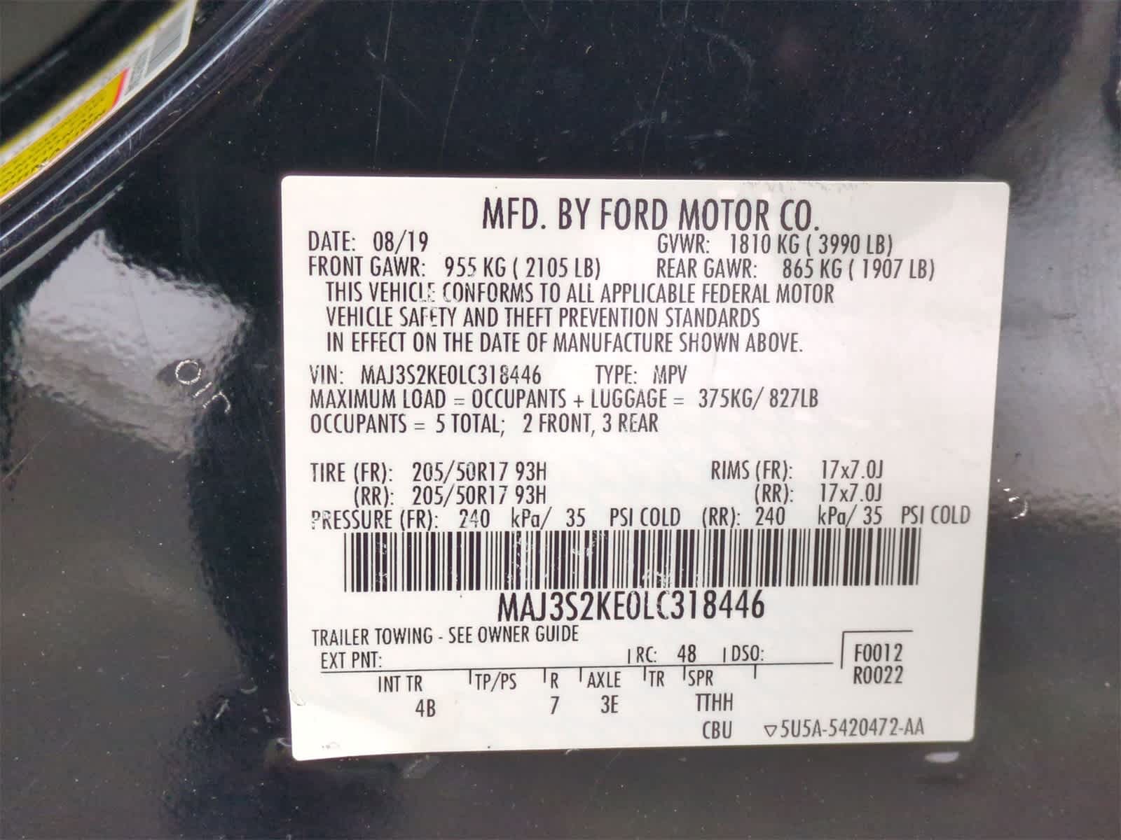 Thumbnail: 2020 Ford EcoSport - 37