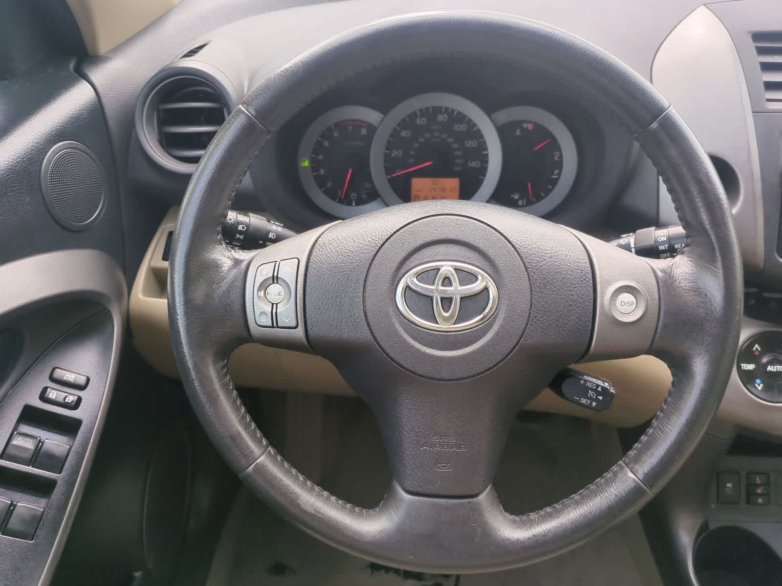 Thumbnail: 2012 Toyota RAV4 - 24