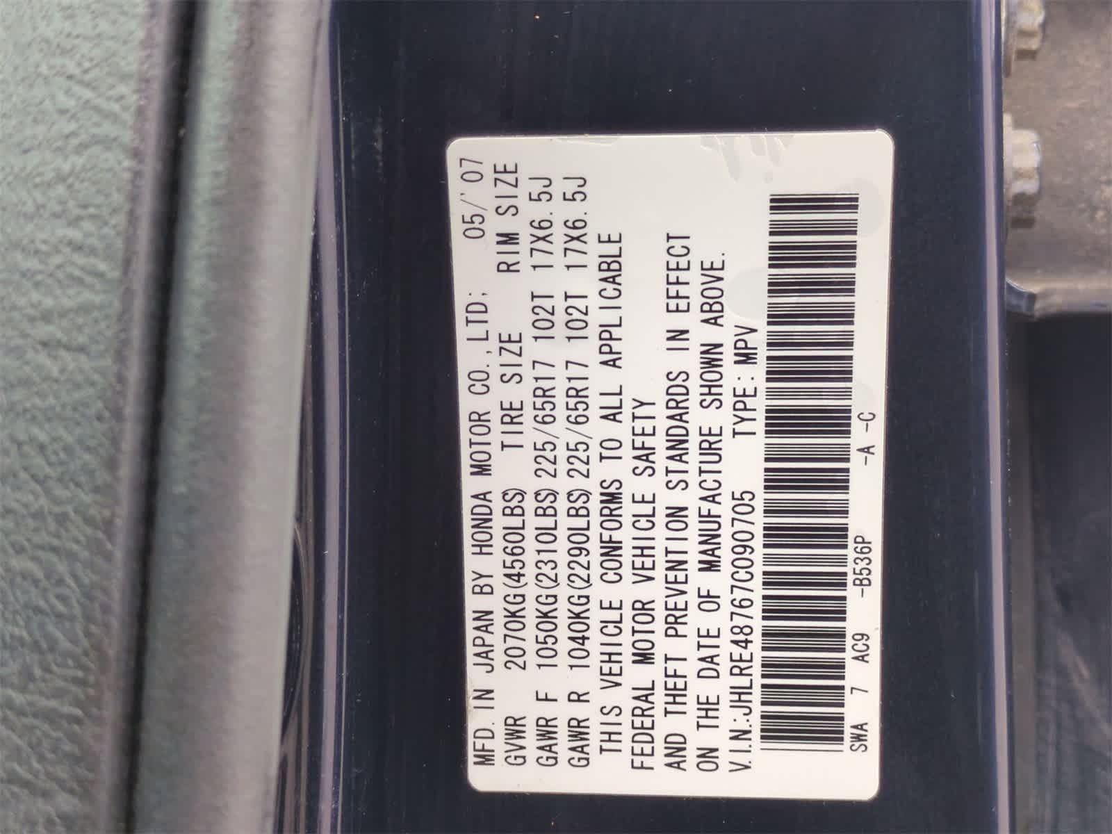 2007 Honda CR-V  35