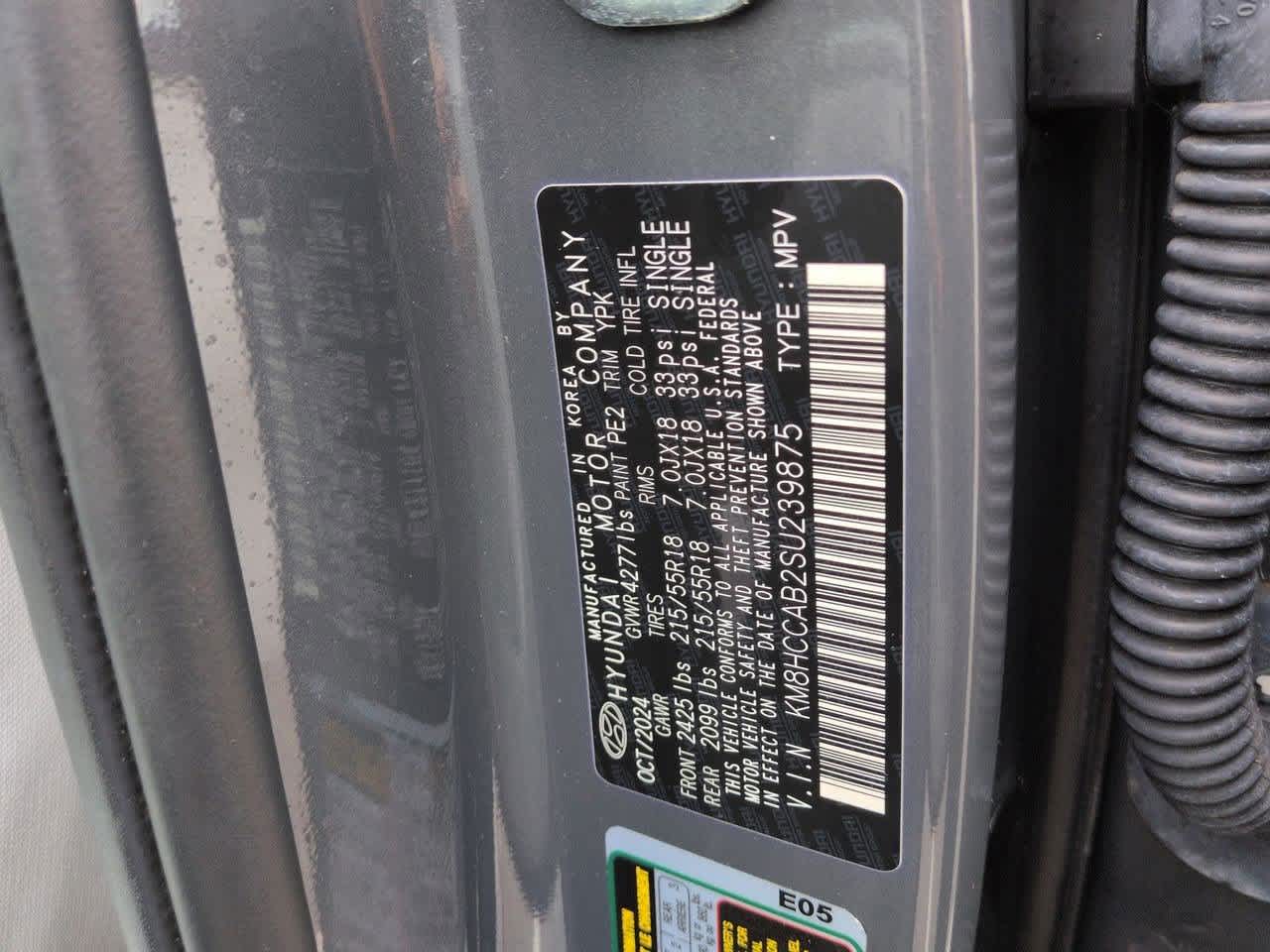 Thumbnail: 2025 Hyundai Kona - 35