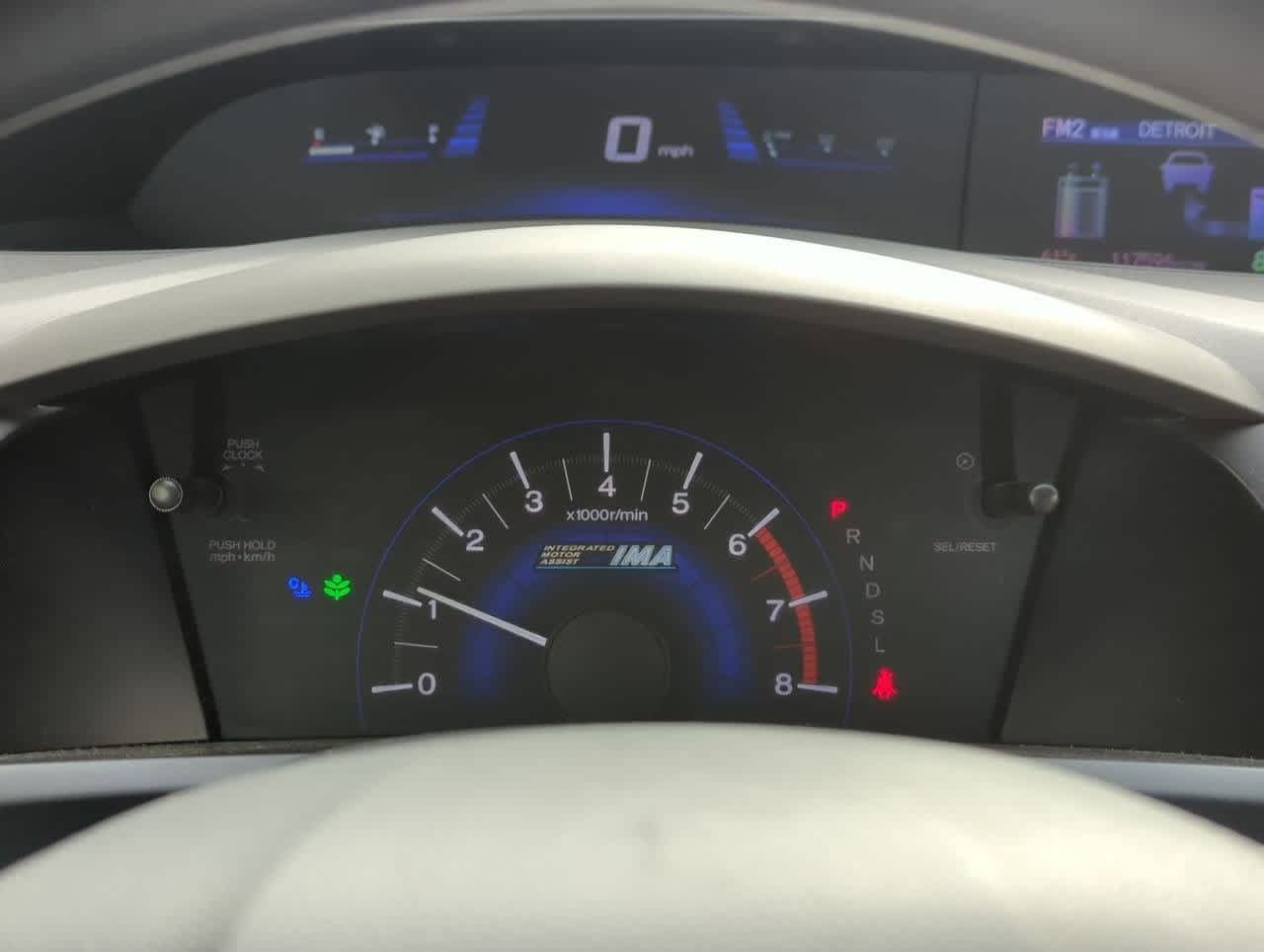 Thumbnail: 2012 Honda Civic - 28