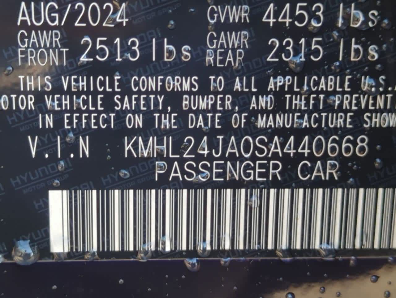 Thumbnail: 2025 Hyundai Sonata - 31