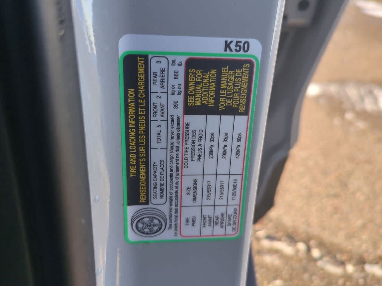 Thumbnail: 2023 Hyundai Kona - 35