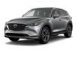 Used 2023 Mazda CX-5 2.5 S Premium Package SUV
