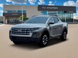  Hyundai Santa Cruz