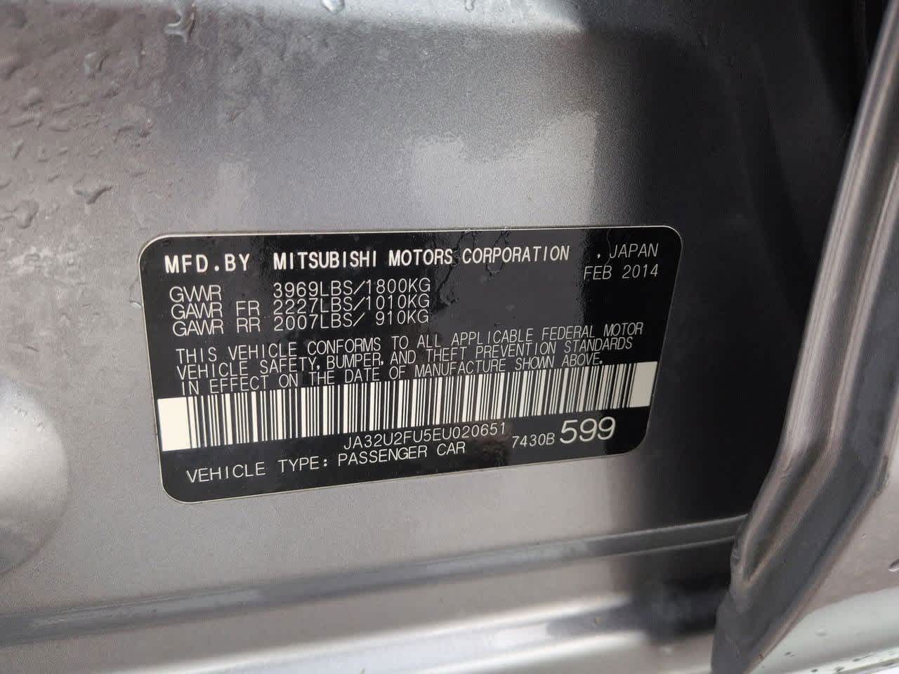 Thumbnail: 2014 Mitsubishi Lancer - 33