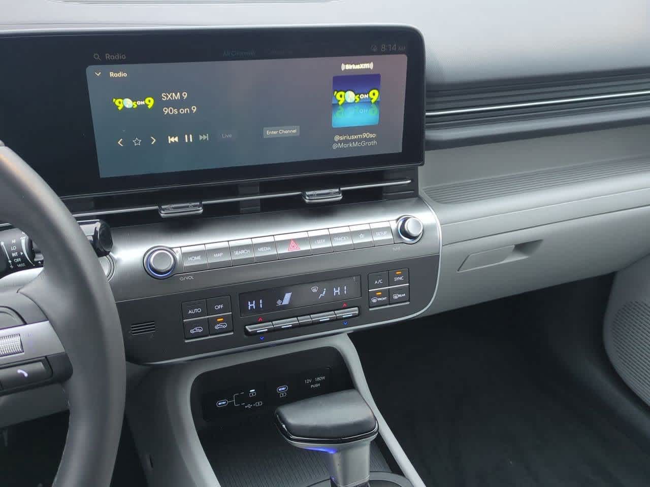 Thumbnail: 2025 Hyundai Kona - 27