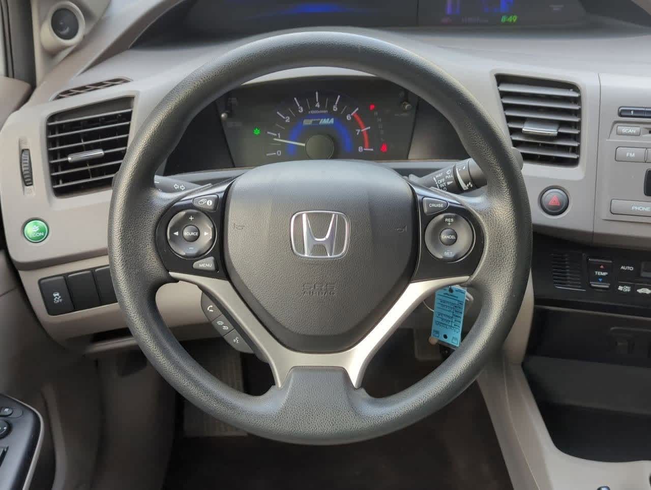 Thumbnail: 2012 Honda Civic - 20