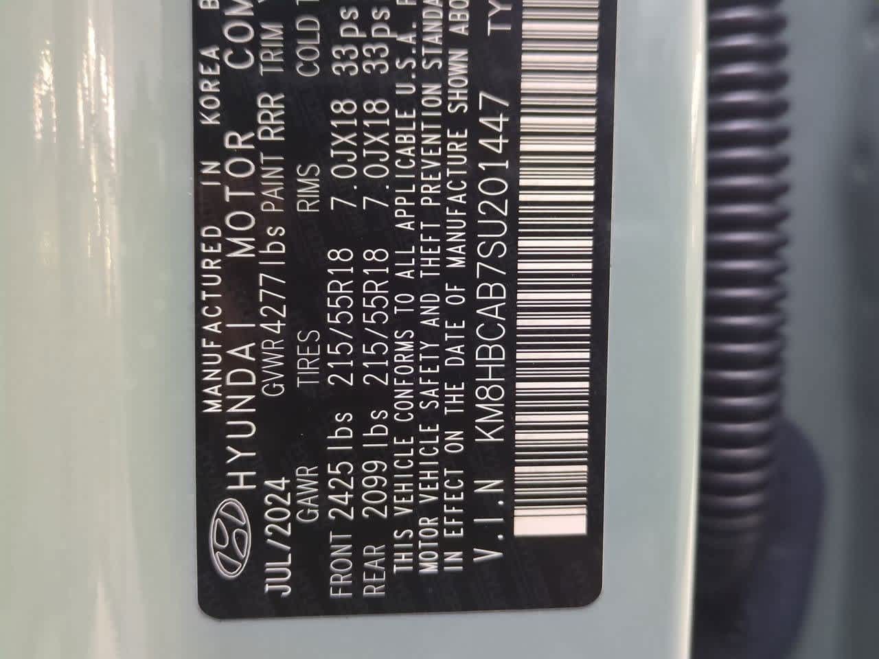 Thumbnail: 2025 Hyundai Kona - 33