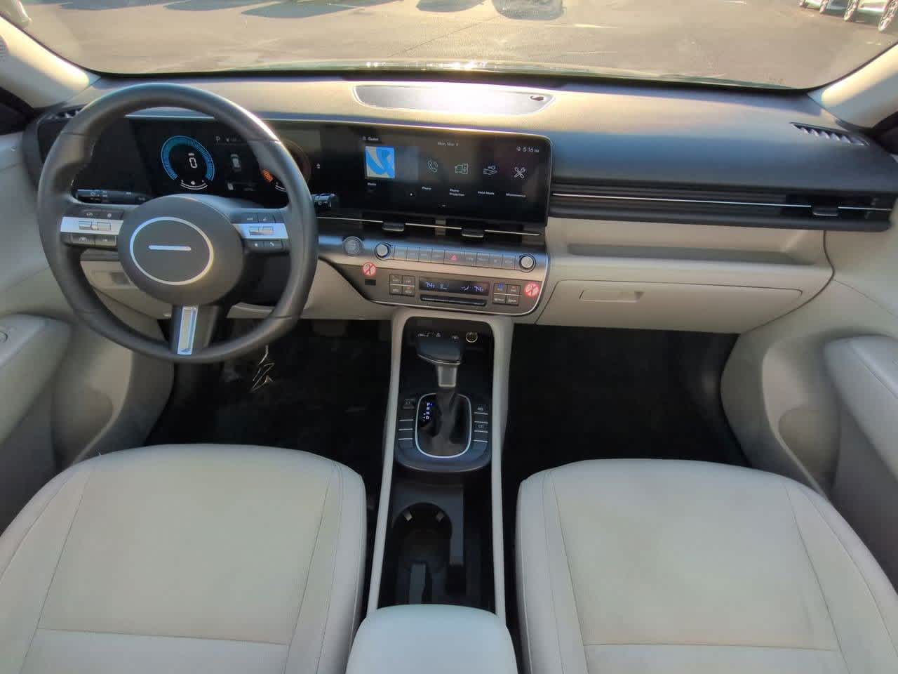 Thumbnail: 2025 Hyundai Kona - 15