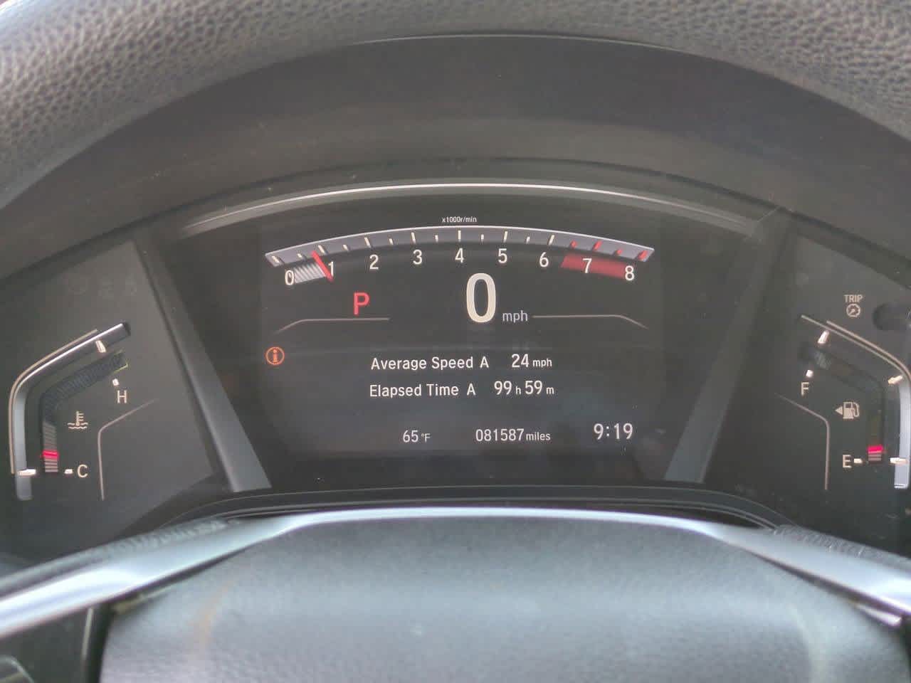 Thumbnail: 2020 Honda CR-V - 29