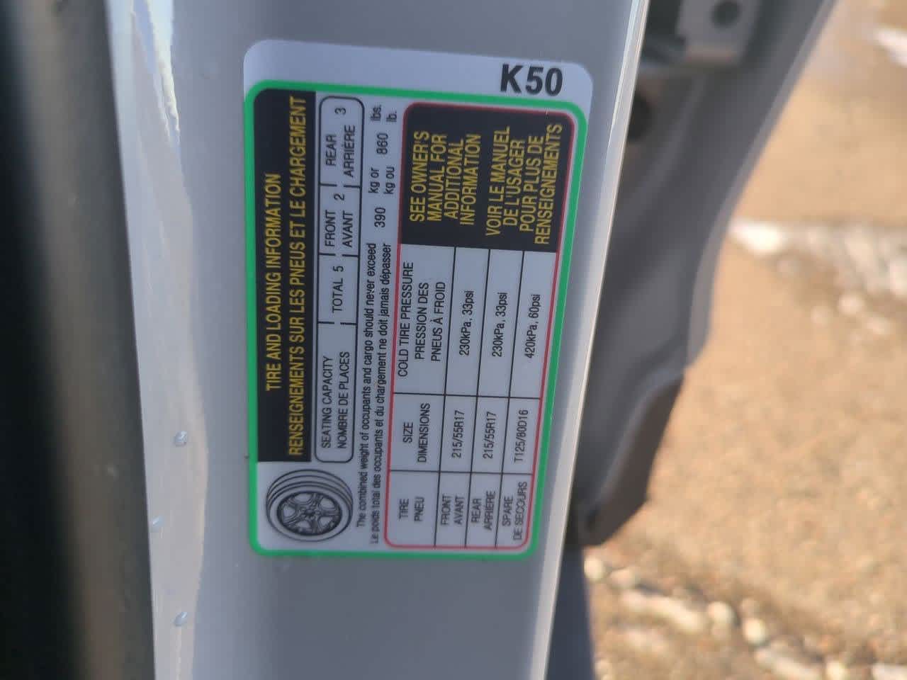 Thumbnail: 2023 Hyundai Kona - 34