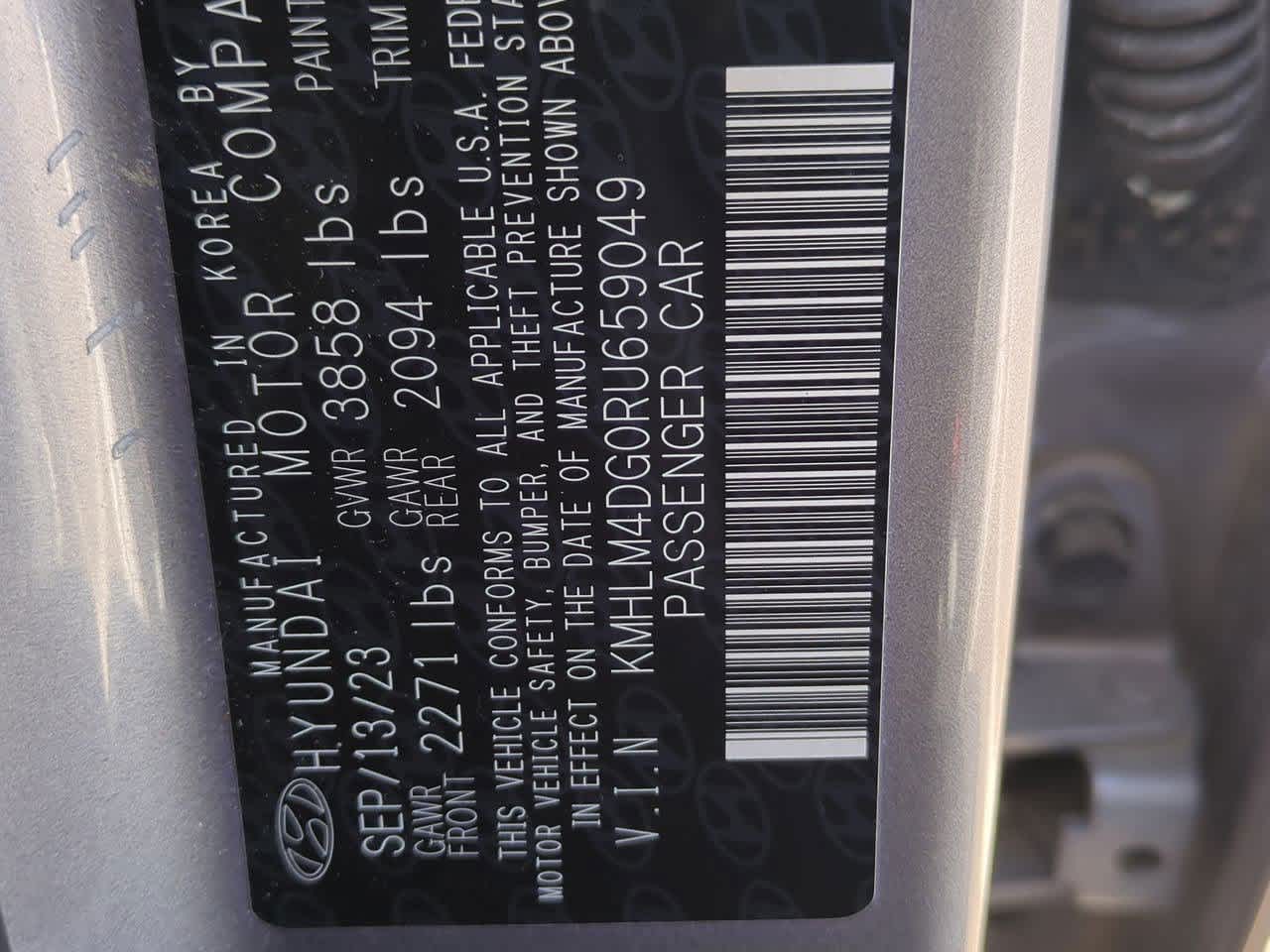 Thumbnail: 2024 Hyundai Elantra - 33