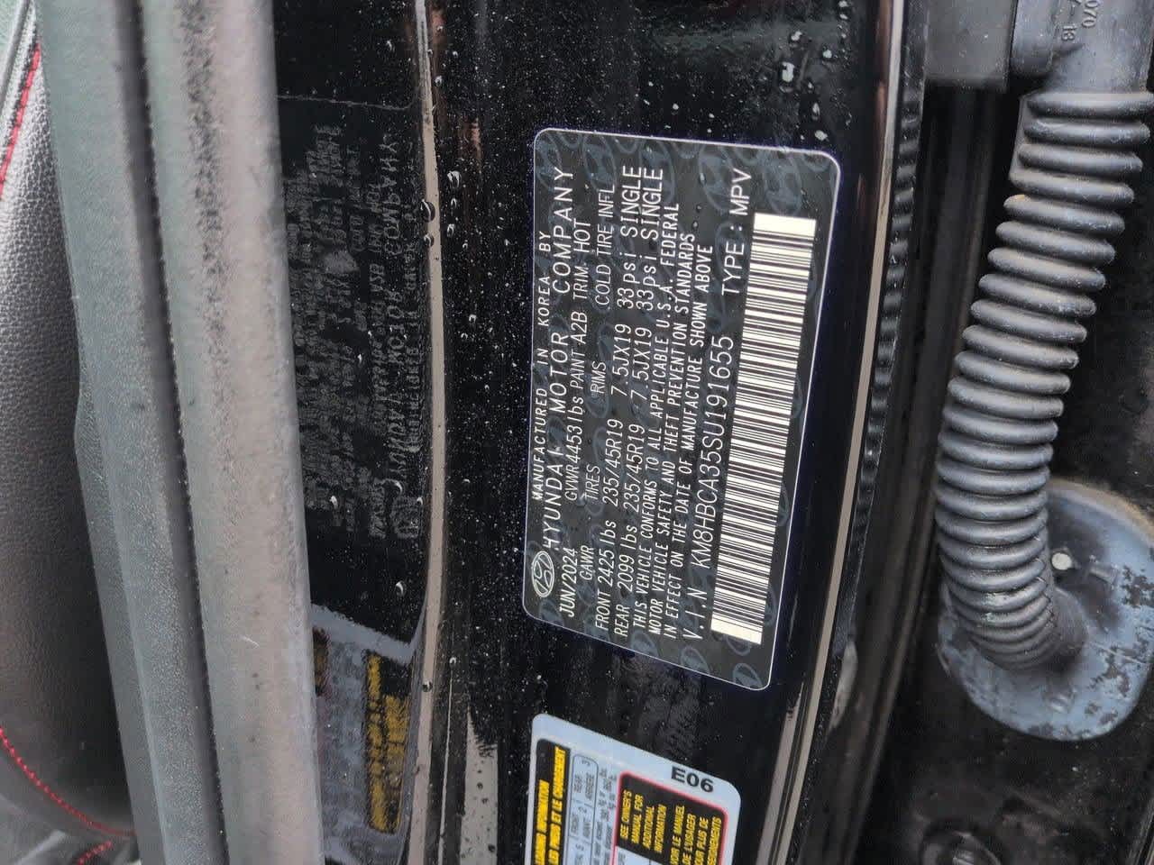 Thumbnail: 2025 Hyundai Kona - 33