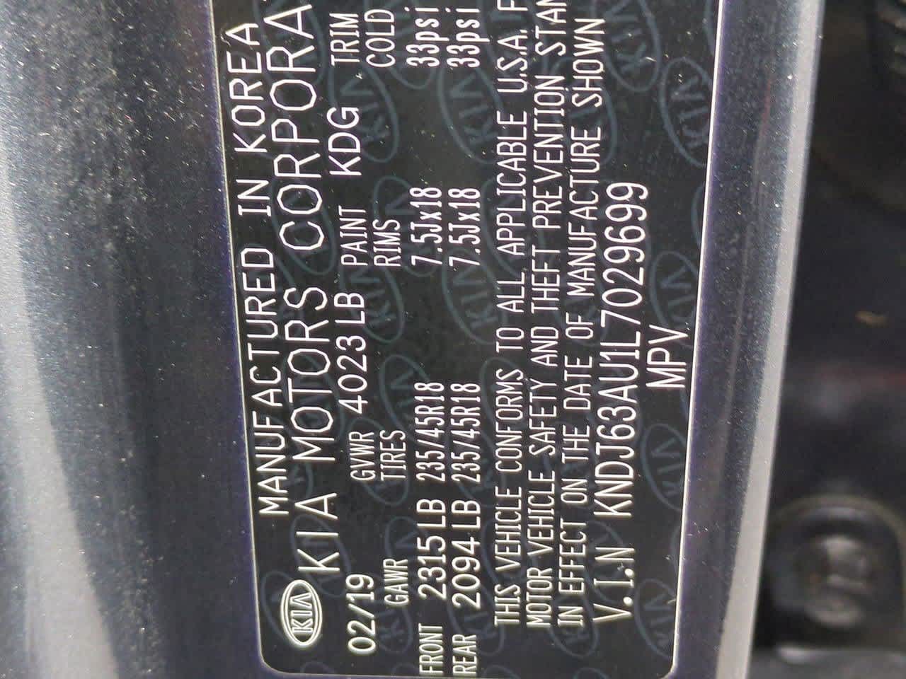 Thumbnail: 2020 Kia Soul - 33