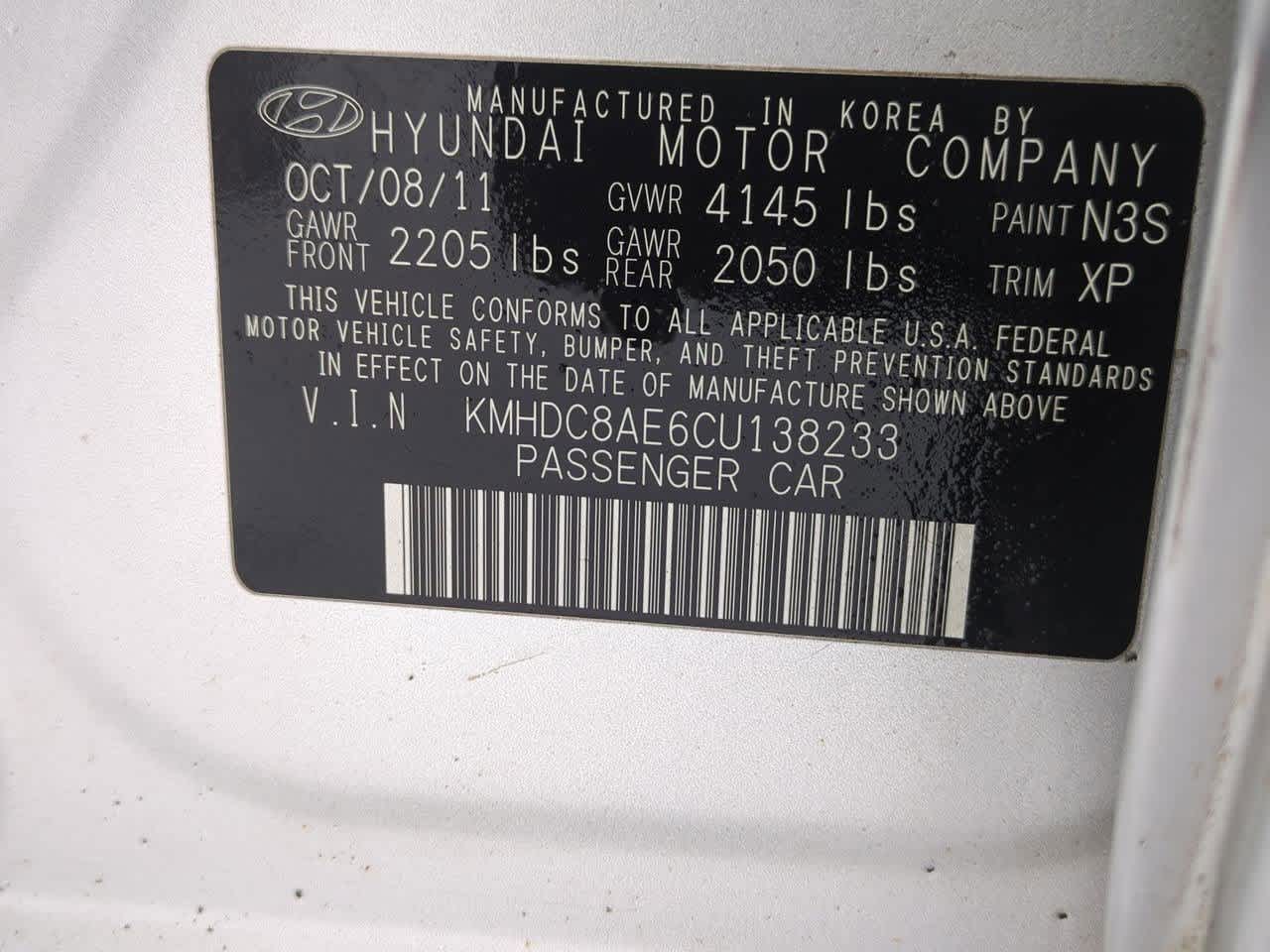 Thumbnail: 2012 Hyundai Elantra - 33