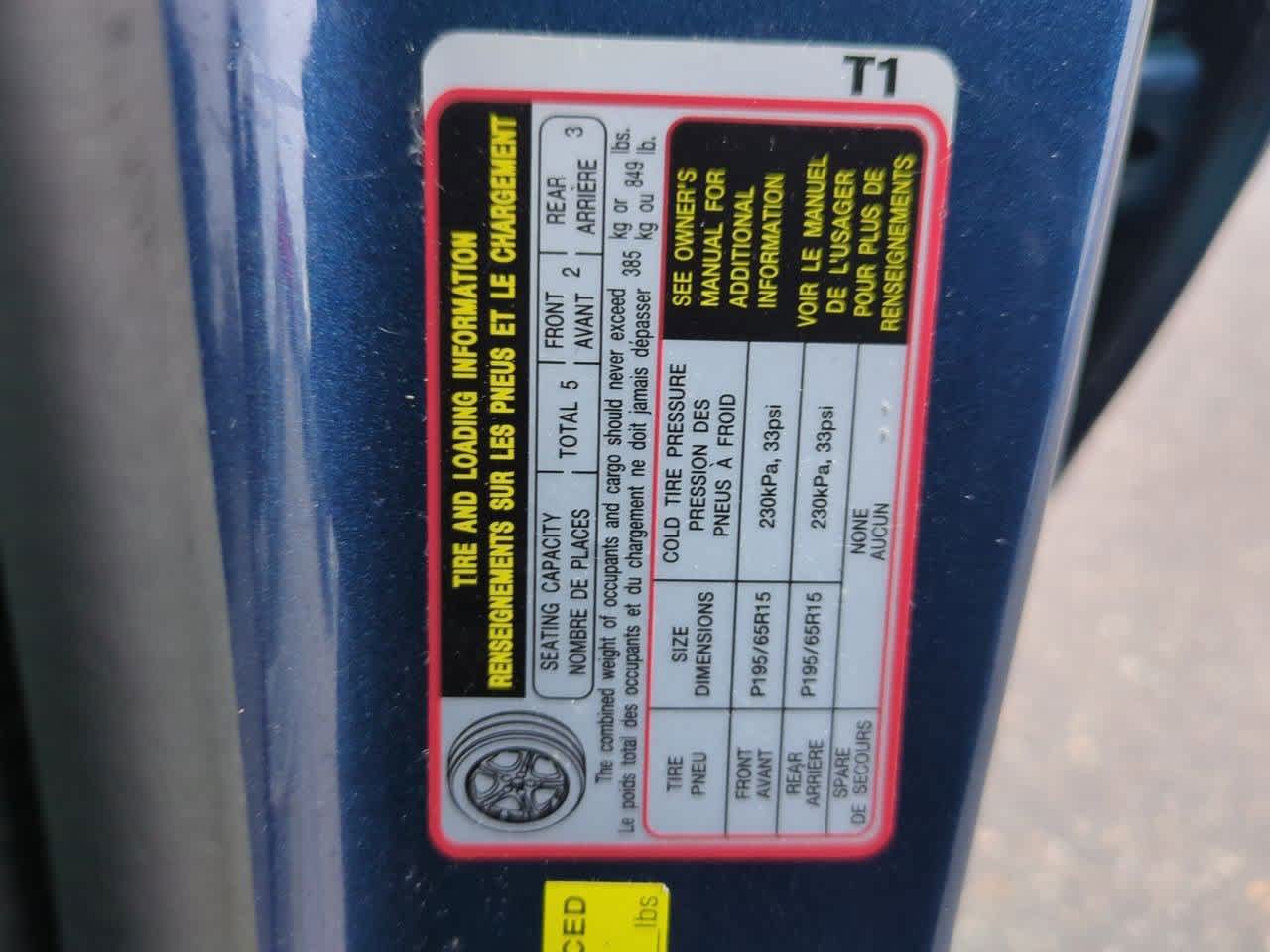 Thumbnail: 2014 Hyundai Elantra - 34