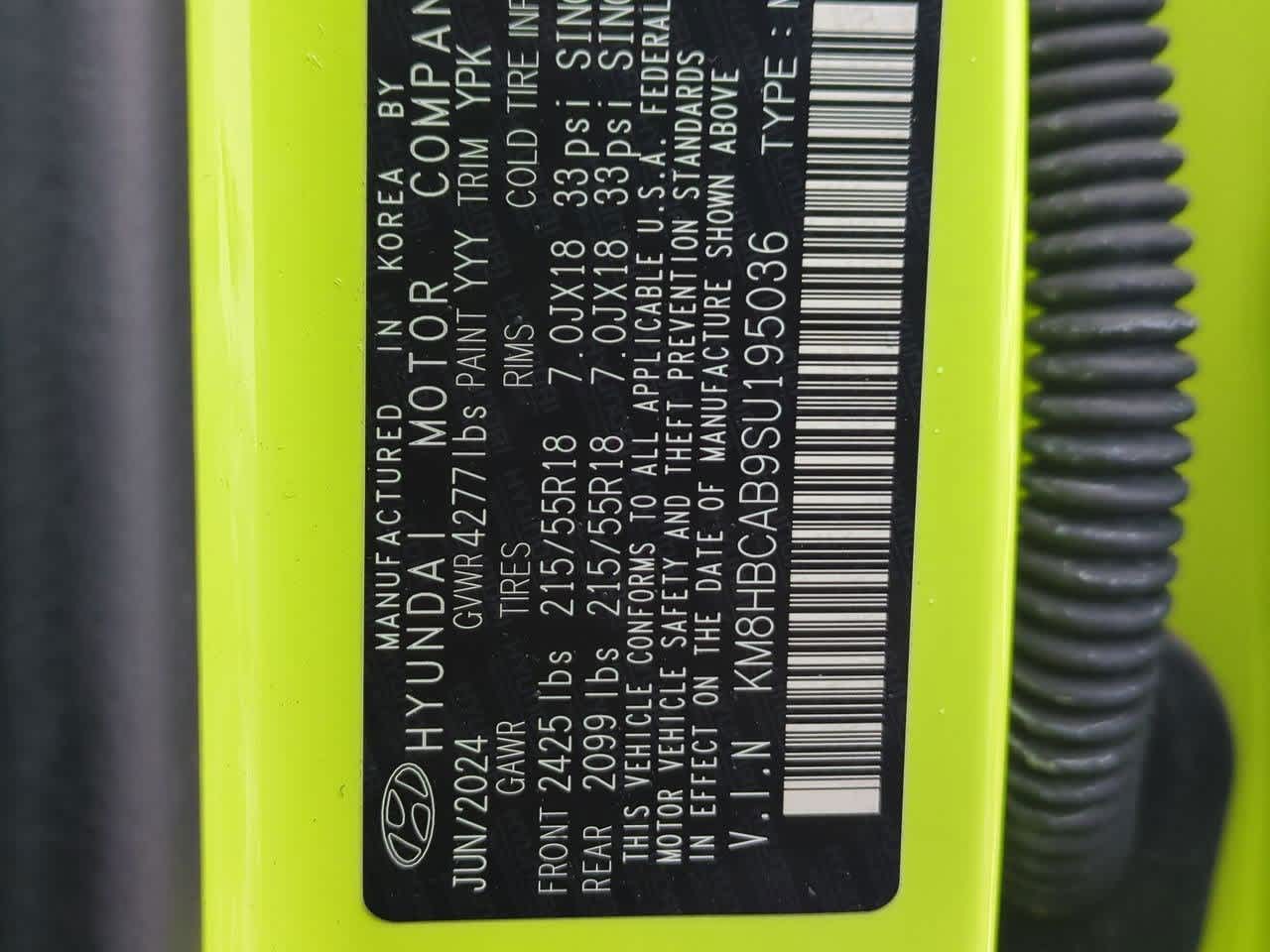 Thumbnail: 2025 Hyundai Kona - 34