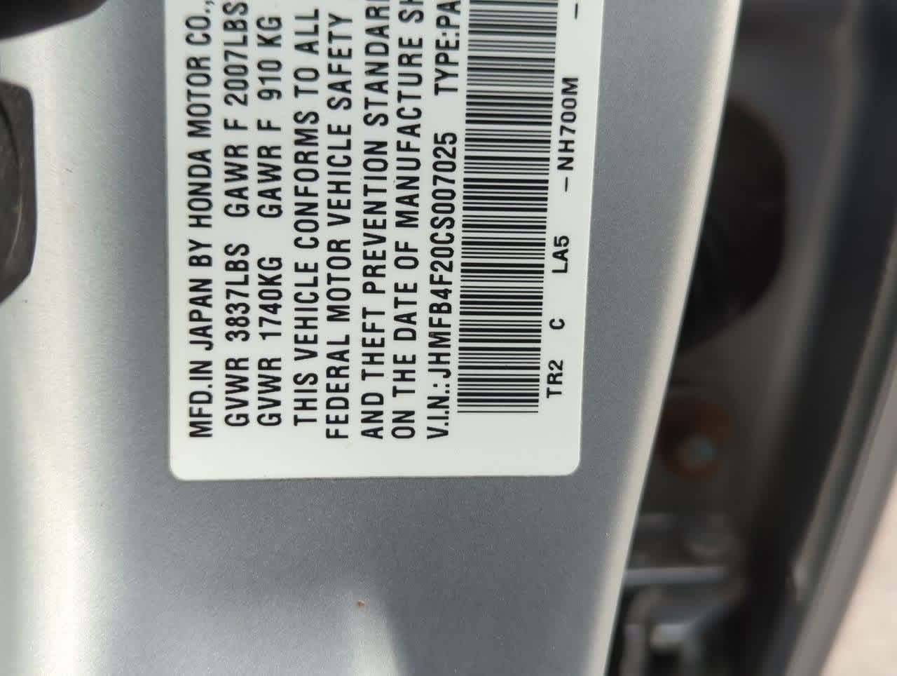 Thumbnail: 2012 Honda Civic - 31