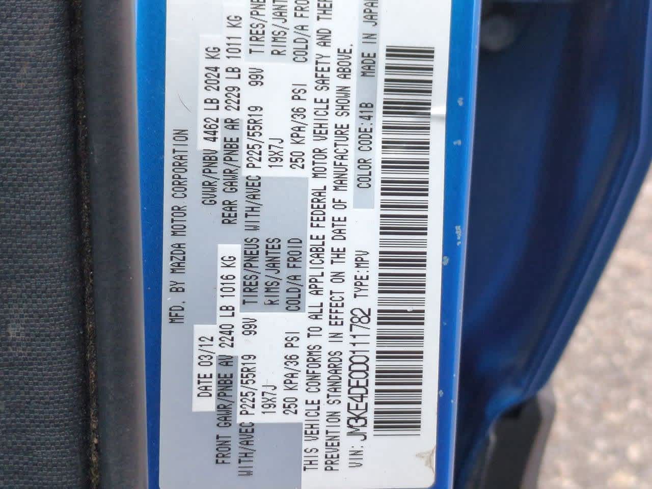 Thumbnail: 2013 Mazda CX-5 - 36