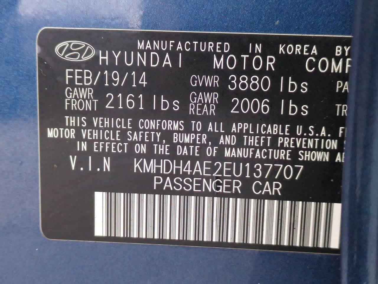 Thumbnail: 2014 Hyundai Elantra - 33