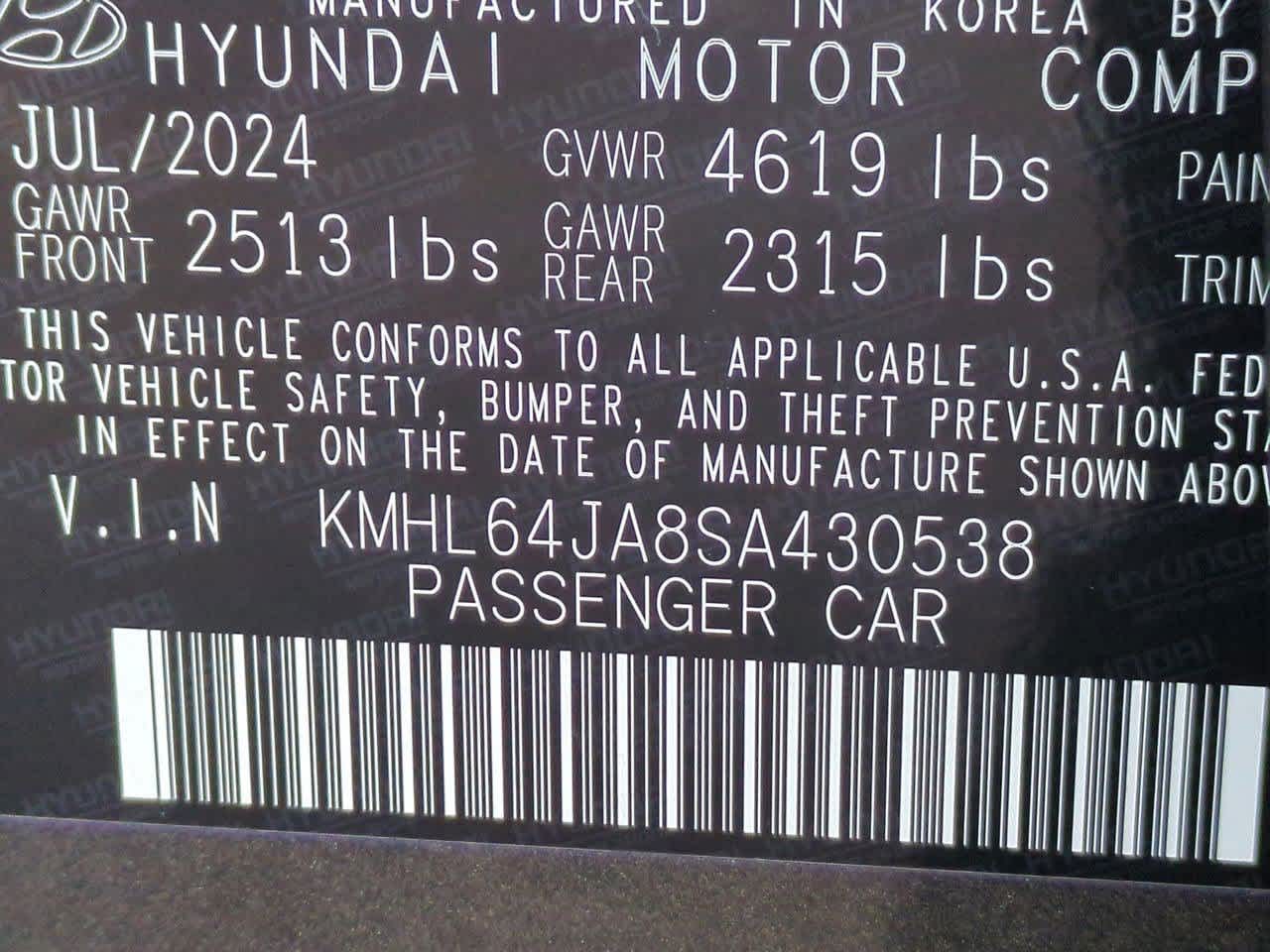 Thumbnail: 2025 Hyundai Sonata - 33