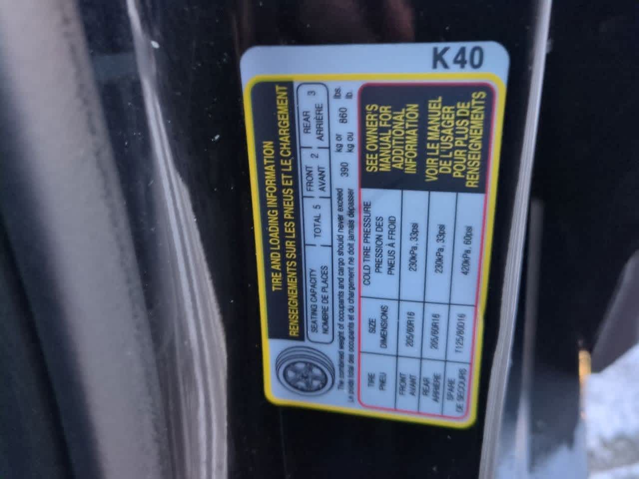 Thumbnail: 2020 Hyundai Kona - 37