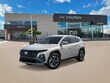  Hyundai Tucson Hybrid