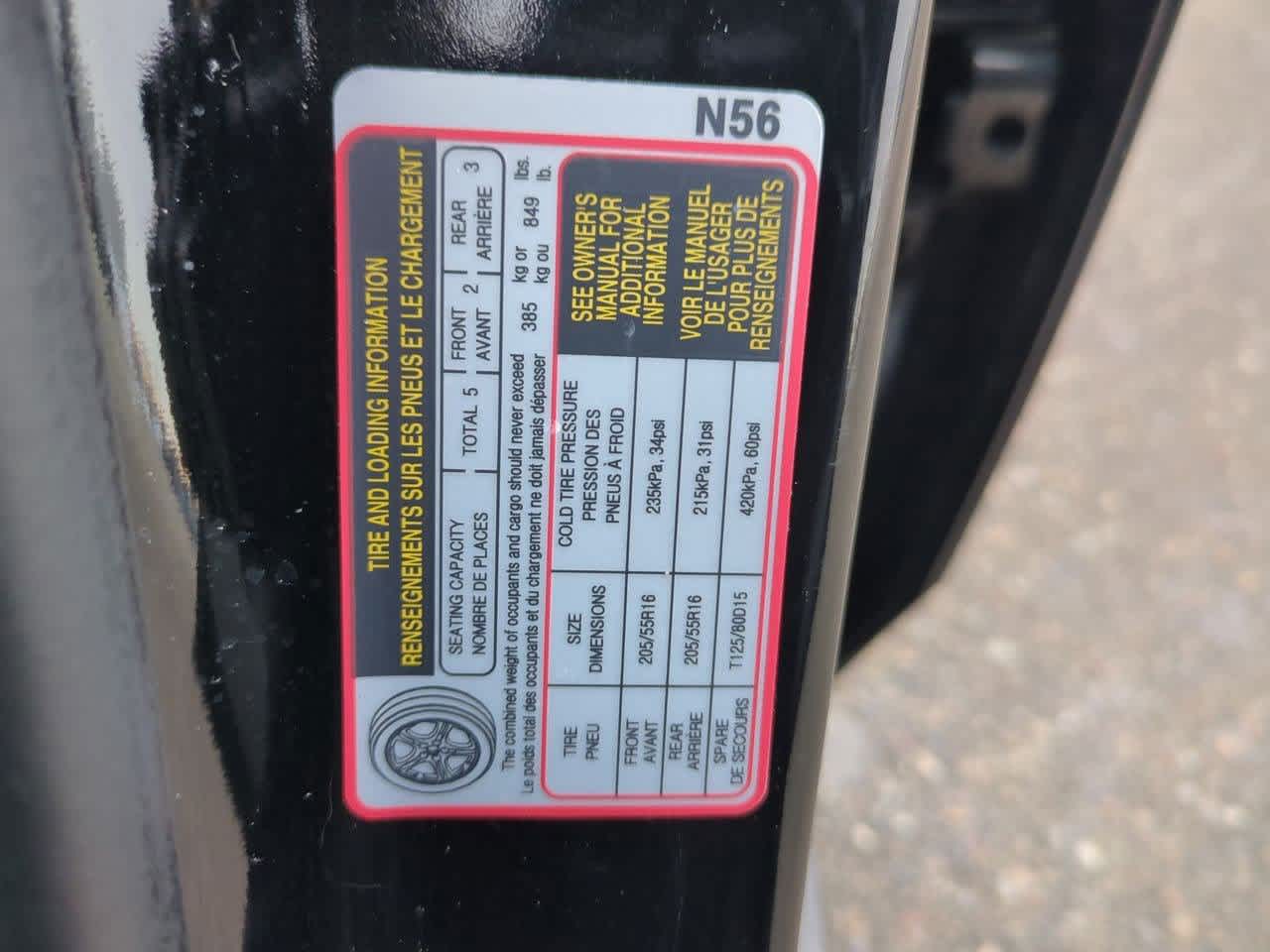 Thumbnail: 2023 Hyundai Elantra - 34