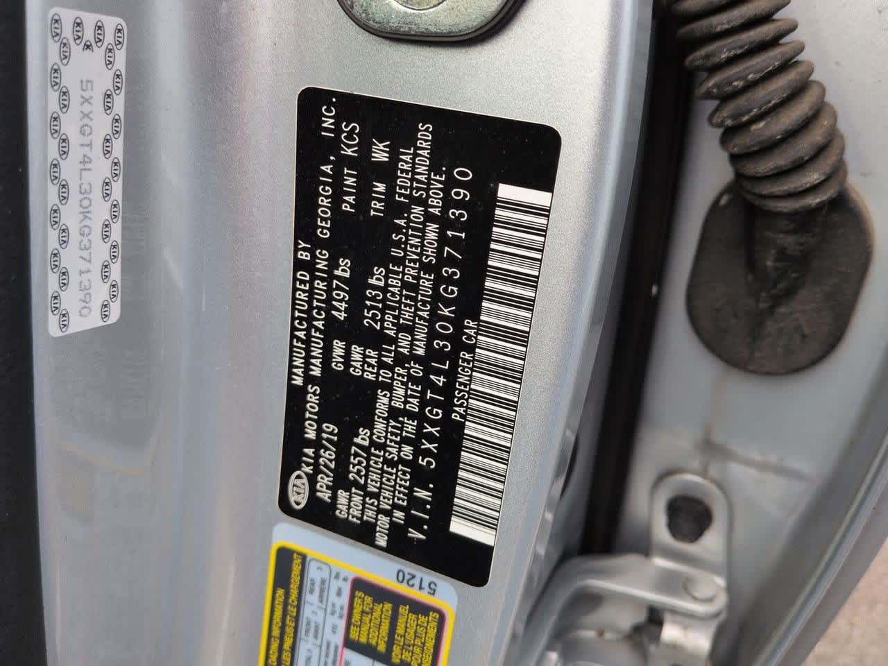 Thumbnail: 2019 Kia Optima - 34