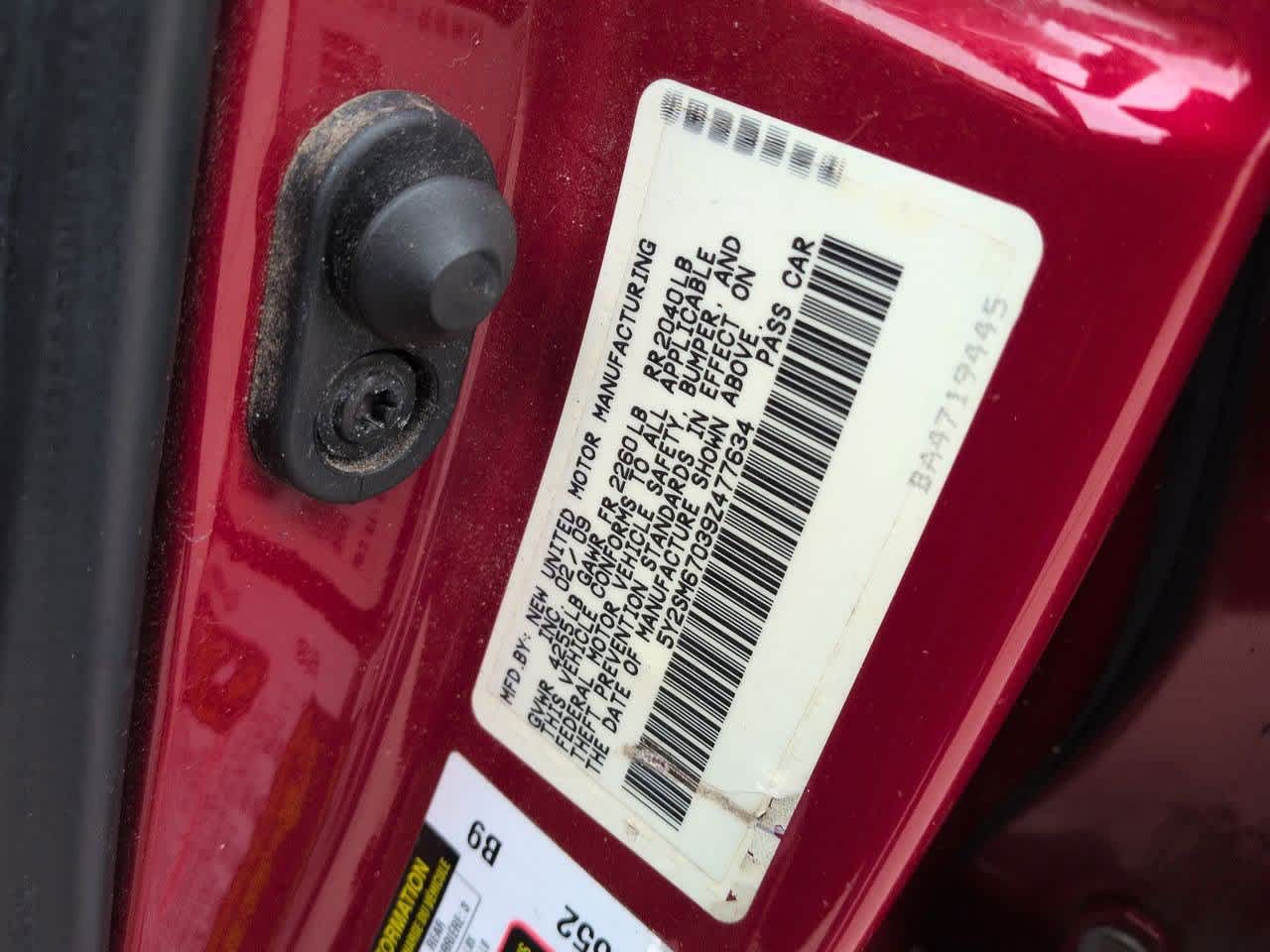 Thumbnail: 2009 Pontiac Vibe - 31