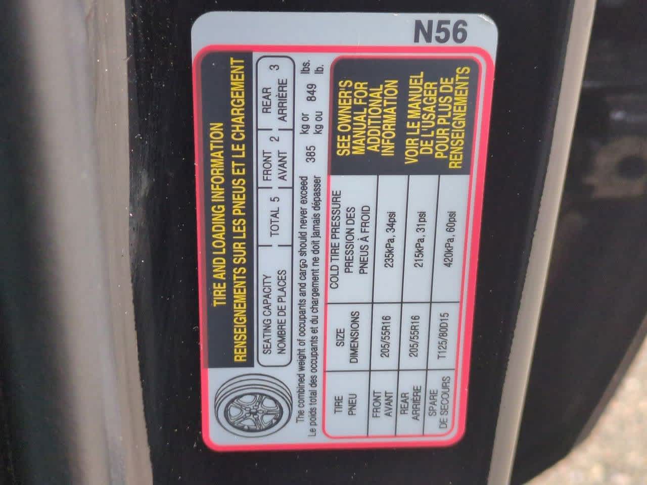 Thumbnail: 2024 Hyundai Elantra - 35