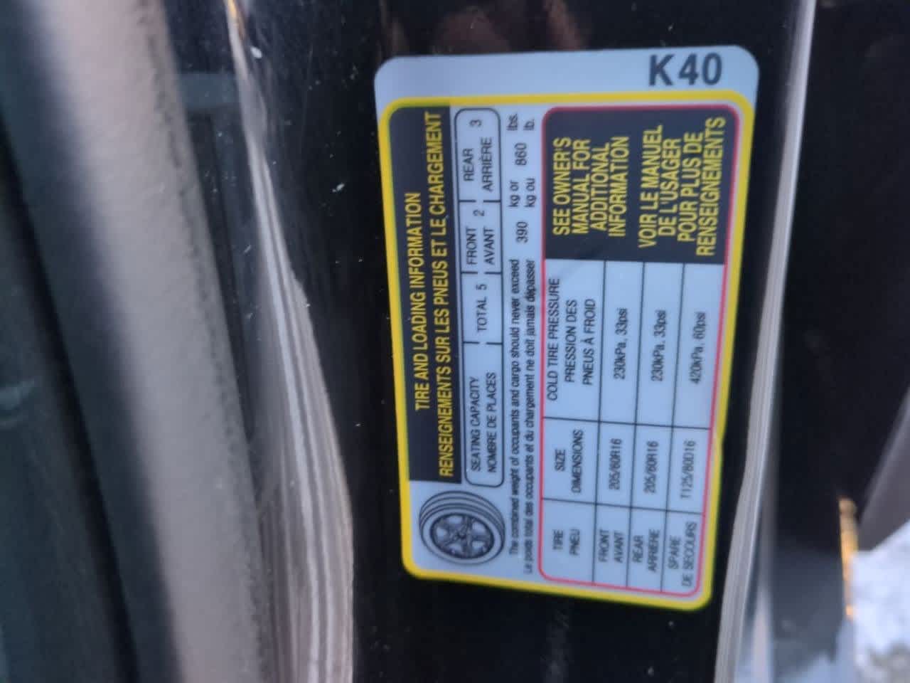 Thumbnail: 2020 Hyundai Kona - 36