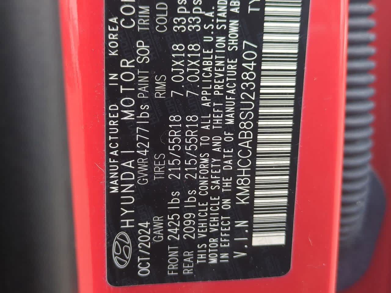 Thumbnail: 2025 Hyundai Kona - 34