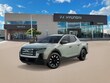  Hyundai Santa Cruz