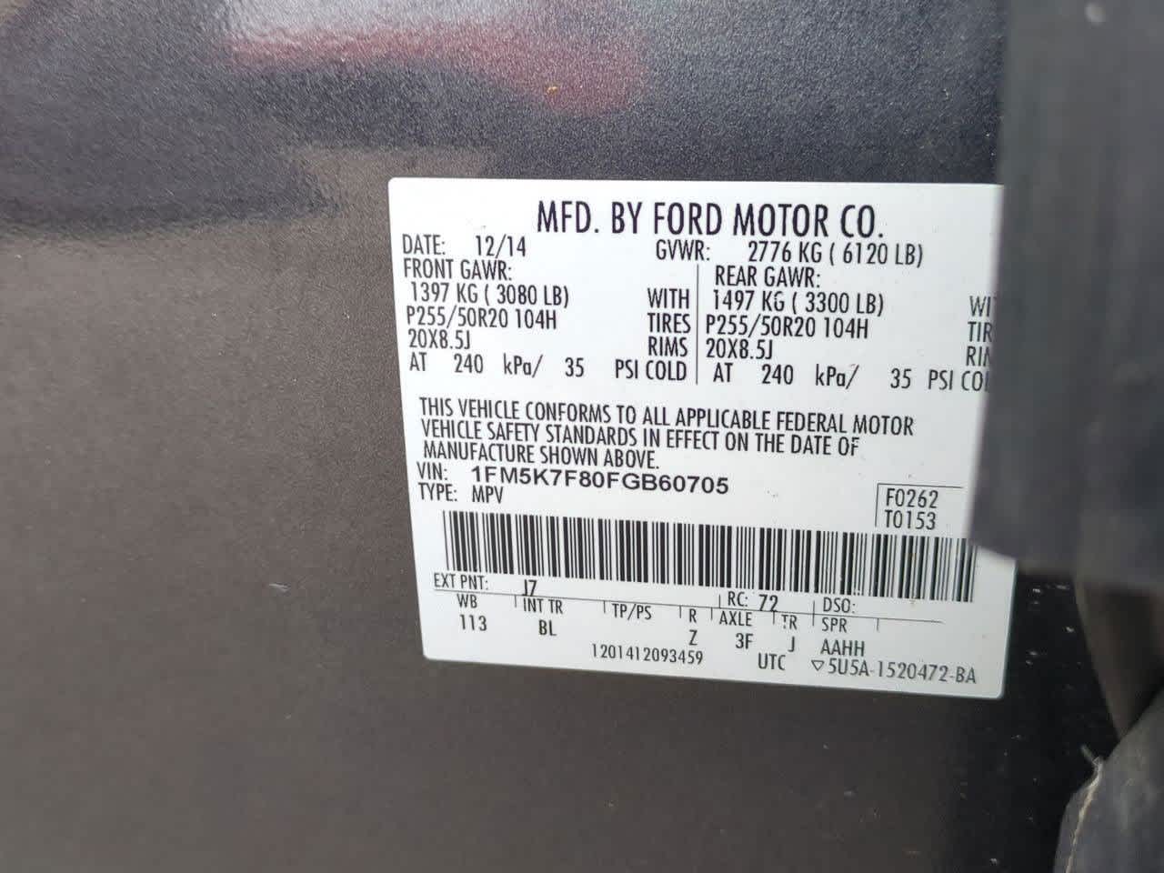 Thumbnail: 2015 Ford Explorer - 35