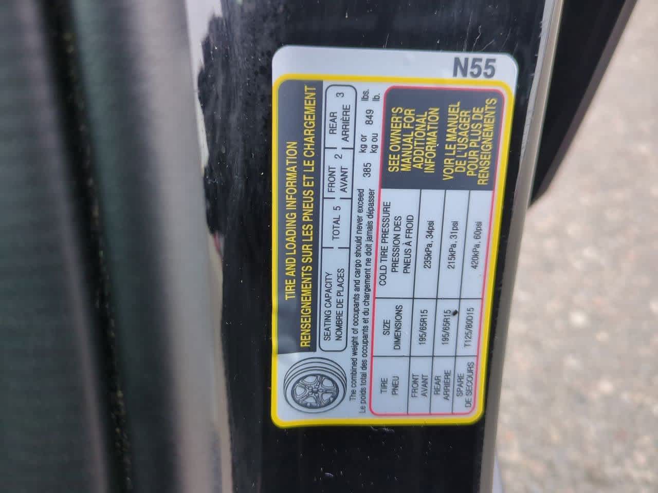 Thumbnail: 2023 Hyundai Elantra - 35