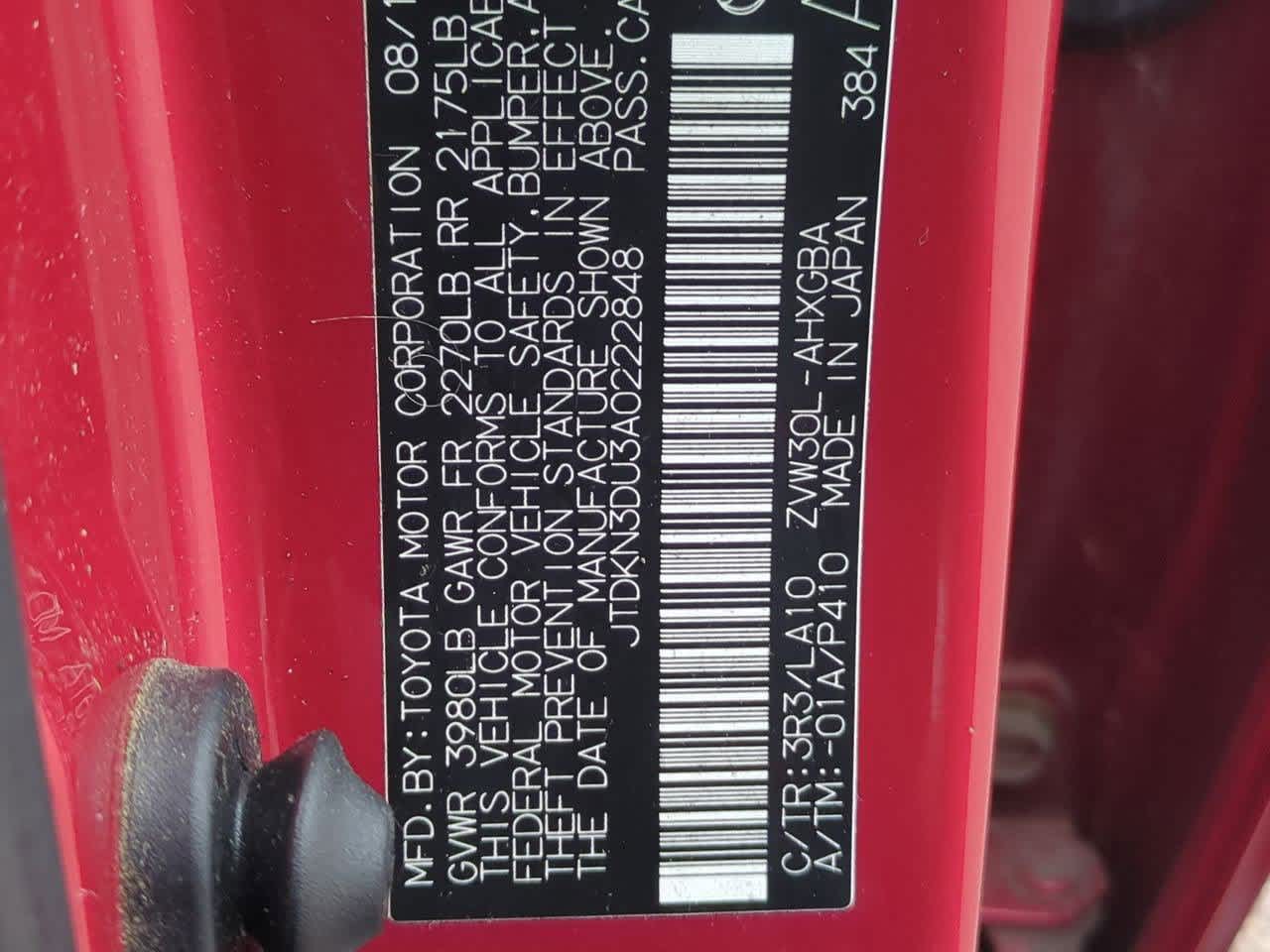 Thumbnail: 2010 Toyota Prius - 35