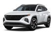  Hyundai Tucson Hybrid