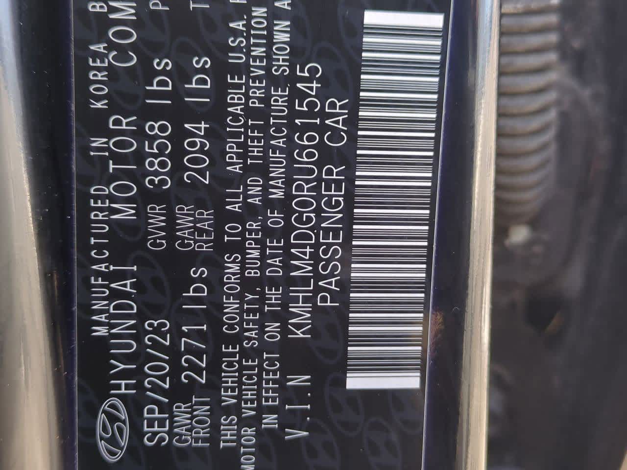 Thumbnail: 2024 Hyundai Elantra - 34