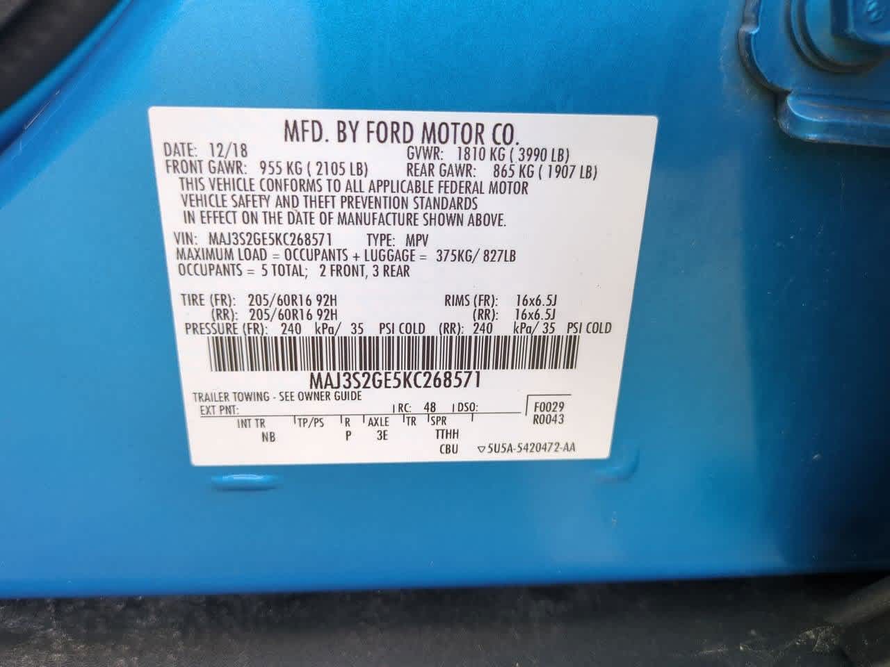 Thumbnail: 2019 Ford EcoSport - 35