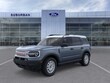  Ford Bronco Sport