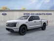  Ford F-150 Lightning